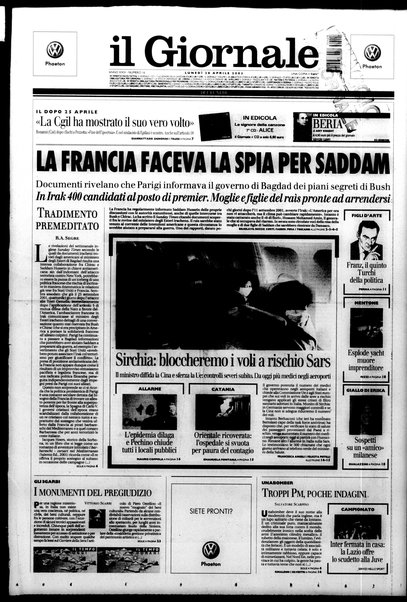 Il giornale del lunedi